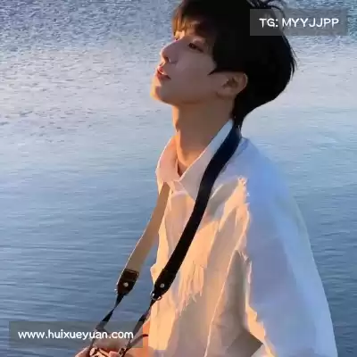 时霓